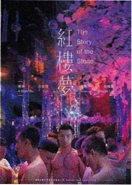 多机位回放信号同步技术解析