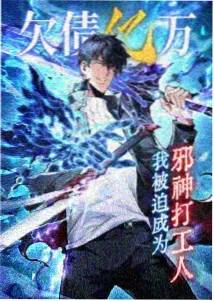 格斗之夜主赛完整直播录像回放