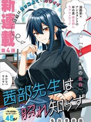 赛车分站完整直播录像回放